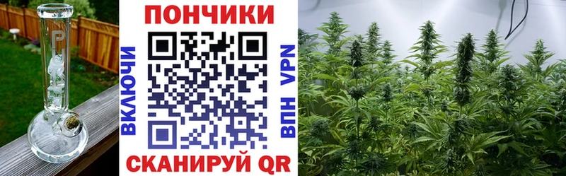Хочу наркоту Сортавала COCAIN  АМФЕТАМИН  Гашиш  МАРИХУАНА  МЕФ 