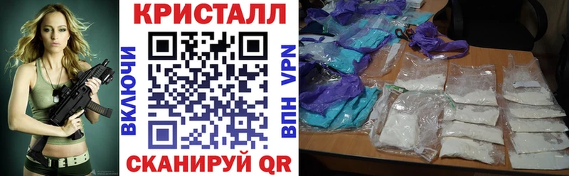 АМФЕТАМИН VHQ  ОМГ ОМГ ссылка  Сортавала  darknet наркотические препараты  сколько стоит 