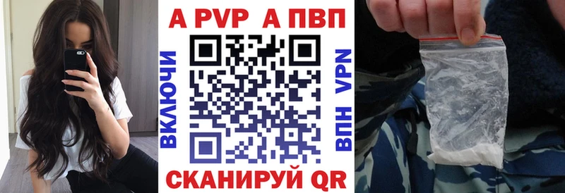 где купить наркоту  Сортавала  Alpha PVP СК КРИС 