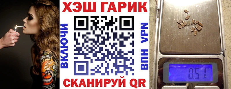 ГАШ Изолятор где купить наркоту hydra сайт Сортавала