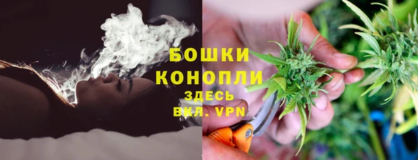 марки nbome Алексеевка