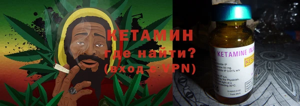наркотики Карталы