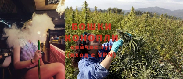 MDMA Касимов