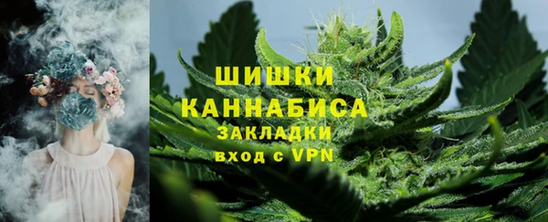 марки nbome Алексеевка