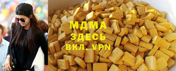 apvp Алзамай