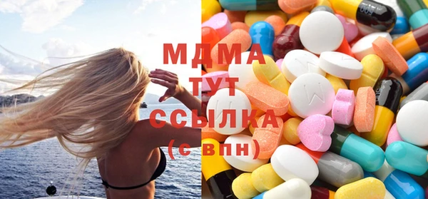 apvp Алзамай