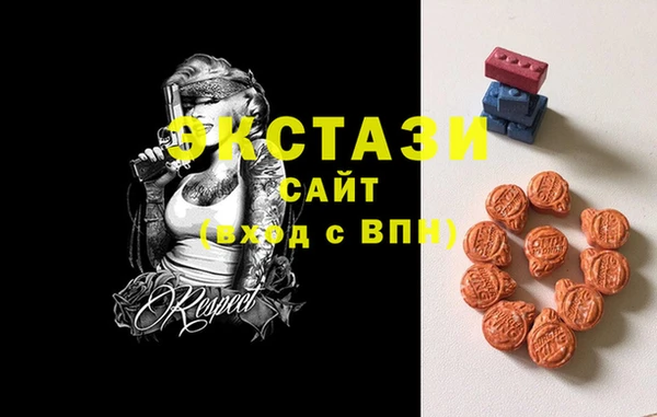 apvp Алзамай