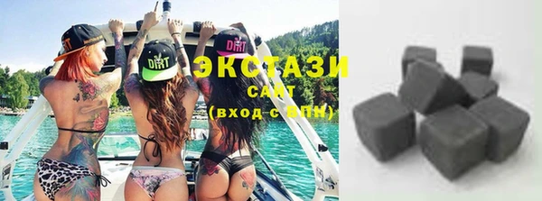 apvp Алзамай