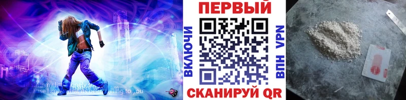 darknet какой сайт Сортавала МЕТАМФЕТАМИН витя