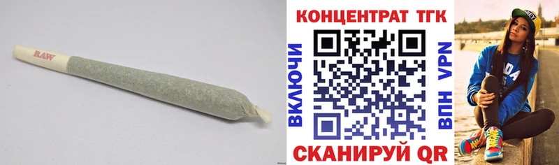 как найти Сортавала Дистиллят ТГК вейп